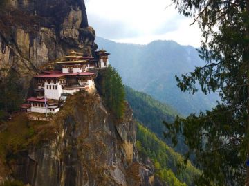 Magical 5 Days 4 Nights thimphu - paro  65 kms  approx 1 to 2 hours drive Tour Package