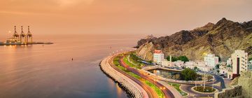 5 Days 4 Nights muscat, half day mystical muscat tour, dolphin watching tour with muscat - ral al hadd sur Vacation Package