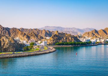 5 Days 4 Nights muscat, half day mystical muscat tour, dolphin watching tour with muscat - ral al hadd sur Vacation Package