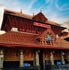 Beautiful 3 Days cochin to kanthalloor Tour Package