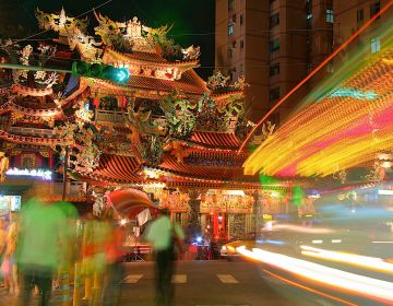 5 Days 4 Nights taipei city Trip Package