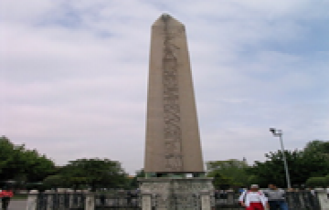 Amazing 5 Days 4 Nights istanbul Trip Package