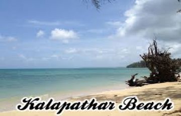 Ecstatic Port Blair Beach Tour Package for 5 Days