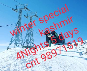 5 Days srinagar, srinagar to pahalgam, pahalgam to gulmarg with gulmarg to srinagar Nature Holiday Package