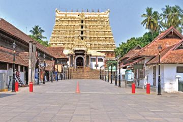 Memorable 4 Days trivandrum with Holiday Package