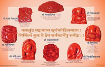 Best 3 Days Ranjangaon Religious Trip Package