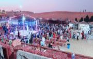 Family Getaway 5 Days 4 Nights Dubai Tour Package by Rudra World Travel A Unit Of Rudra World Enterprises