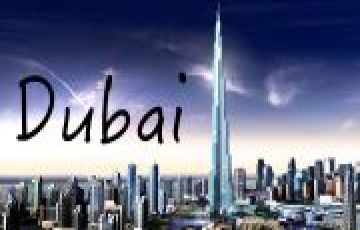 Family Getaway 5 Days 4 Nights Dubai Tour Package by Rudra World Travel A Unit Of Rudra World Enterprises