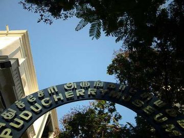 4 Days pondicherry Weekend Getaways Holiday Package