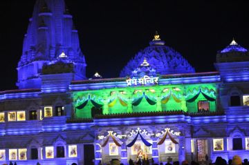 Best 4 Days agra and vrindavan Vacation Package