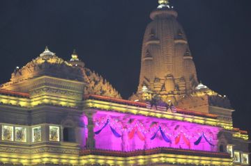 Best 4 Days agra and vrindavan Vacation Package