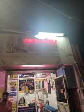 Magical 4 Days 3 Nights madurai Trip Package