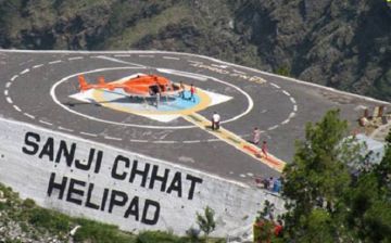 Magical 3 Days 2 Nights jammu and kashmir Trip Package
