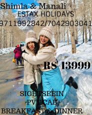 Memorable 4 Days 3 Nights srinagar with gulmarg Holiday Package