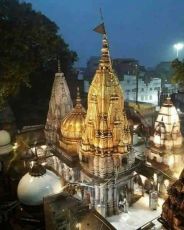 Varanasi Prayag Tour For 2nights 3 Days