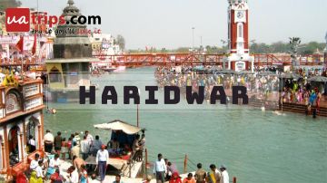 Amazing 12 Days Haridwar to uttarkashi Tour Package