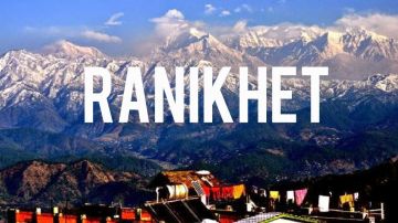 Best 2 Days kathgodam to ranikhet Trip Package
