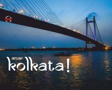 Magical 5 Days Kolkata to gangasagar Vacation Package