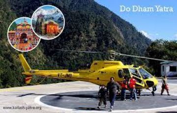 3 Days 2 Nights sersi Nature Holiday Package