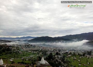 Memorable 4 Days 3 Nights pithoragarh Vacation Package