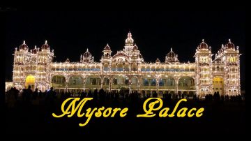 4 Days 3 Nights Bangalore to ooty Trip Package