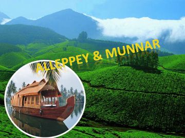 4 Days 3 Nights Cochin to munnar Vacation Package