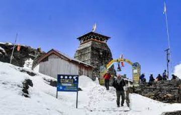 7 Days 6 Nights Haridwar to chopta Tour Package