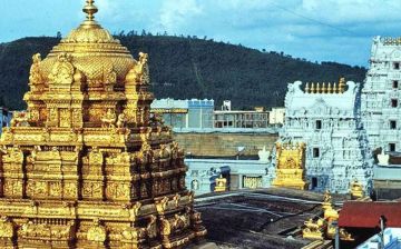 Family Getaway 4 Days tirupati Nature Holiday Package