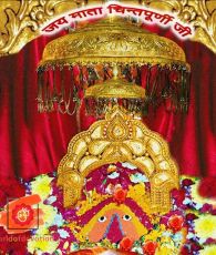Five Devi Temple Five Devi Temple