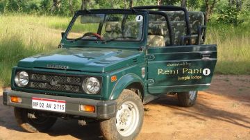 Magical 2 Days 1 Night khajuraho with panna Friends Trip Package