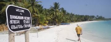 5Night 6 Days - Experience with nature of Lakshadweep