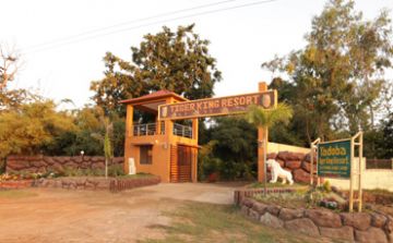 Amazing 3 Days 2 Nights tadoba Family Holiday Package