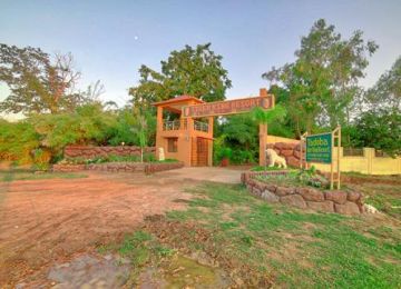 Amazing 3 Days 2 Nights tadoba Family Holiday Package