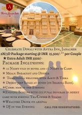 Experience jaisalmer Tour Package for 3 Days 2 Nights