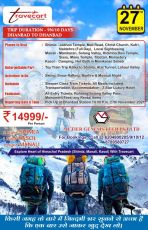 6 Days 5 Nights Dhanbad to chandigarh Tour Package