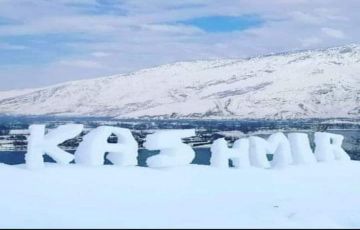 6 Days 5 Nights srinagar to gulmarg Nature Vacation Package