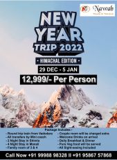 7 Days 6 Nights Vadodara to manali local sightseeing Holiday Package