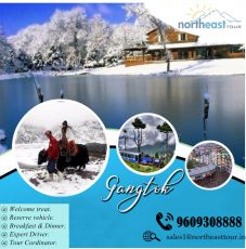 Memorable 6 Days 5 Nights Pelling Vacation Package