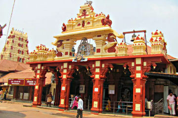 Experience 2 Days 1 Night Udupi Culture and Heritage Vacation Package