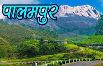 Complete Himachal Tour Package by car ex Delhi