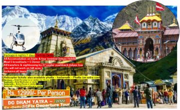 Magical 7 Days Delhi Gaziabad Noida Gurgaon to Guptkashi Trip Package