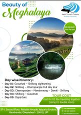 5 Days 4 Nights shillong, cherrapunji and guwahati Family Holiday Package