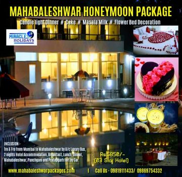 MAHABALESHWAR HONEYMOON TOUR FOR 04 DAYS