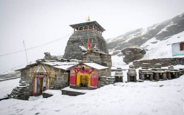 Beautiful 4 Days Haridwar to chopta Vacation Package