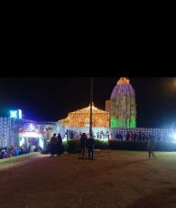 3 Days 2 Nights delhi to baijnath Holiday Package