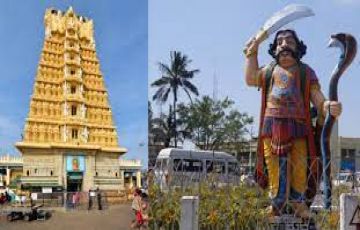 14 Days 13 Nights Goa to bangalore Tour Package