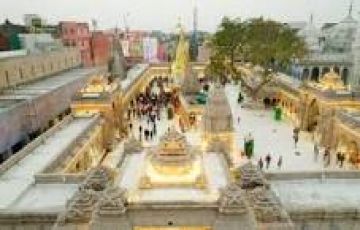 Family Getaway 4 Days varanasi Tour Package