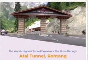 Manali 5 Days 4 Night Package