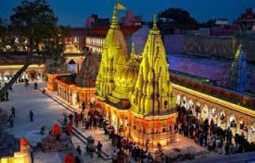 4 Days 3 Nights AYODYA to prayagraj Tour Package