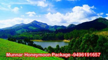 Beautiful 3 Days theni bus station Trip Package